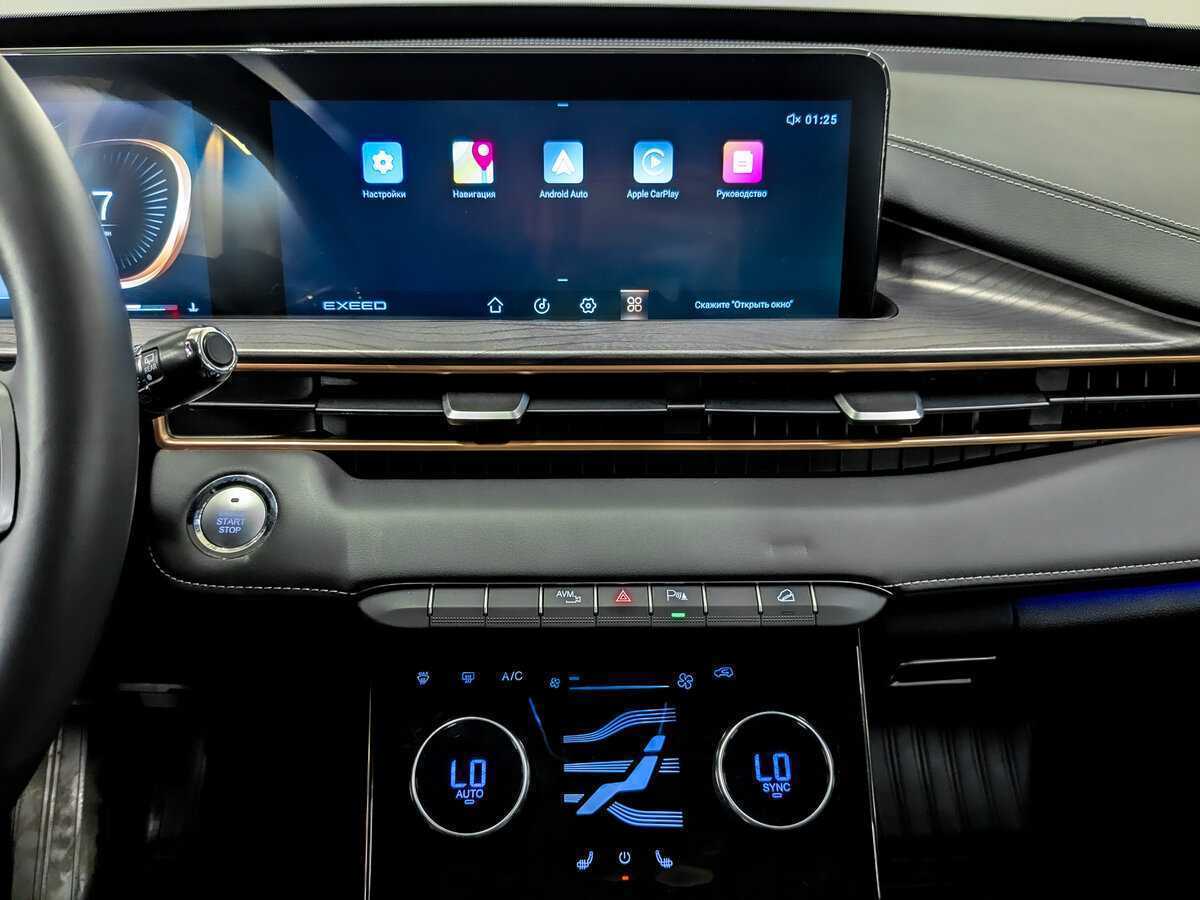 EXEED LX с пробегом — 2023 год. Фото: #13