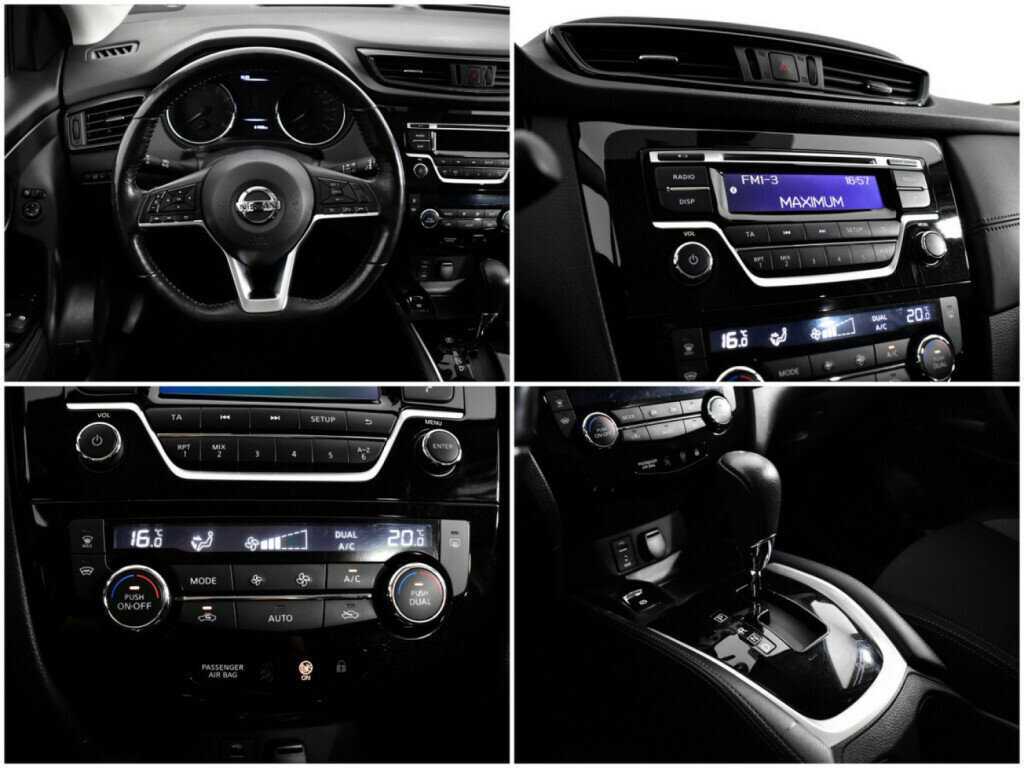 Nissan Qashqai с пробегом — 2019 год. Фото: #13