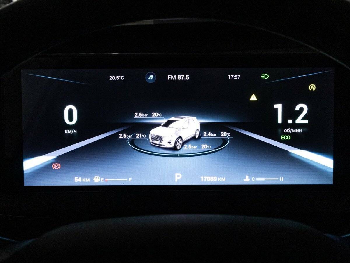 Chery Tiggo 7 Pro Max с пробегом — 2024 год. Фото: #11