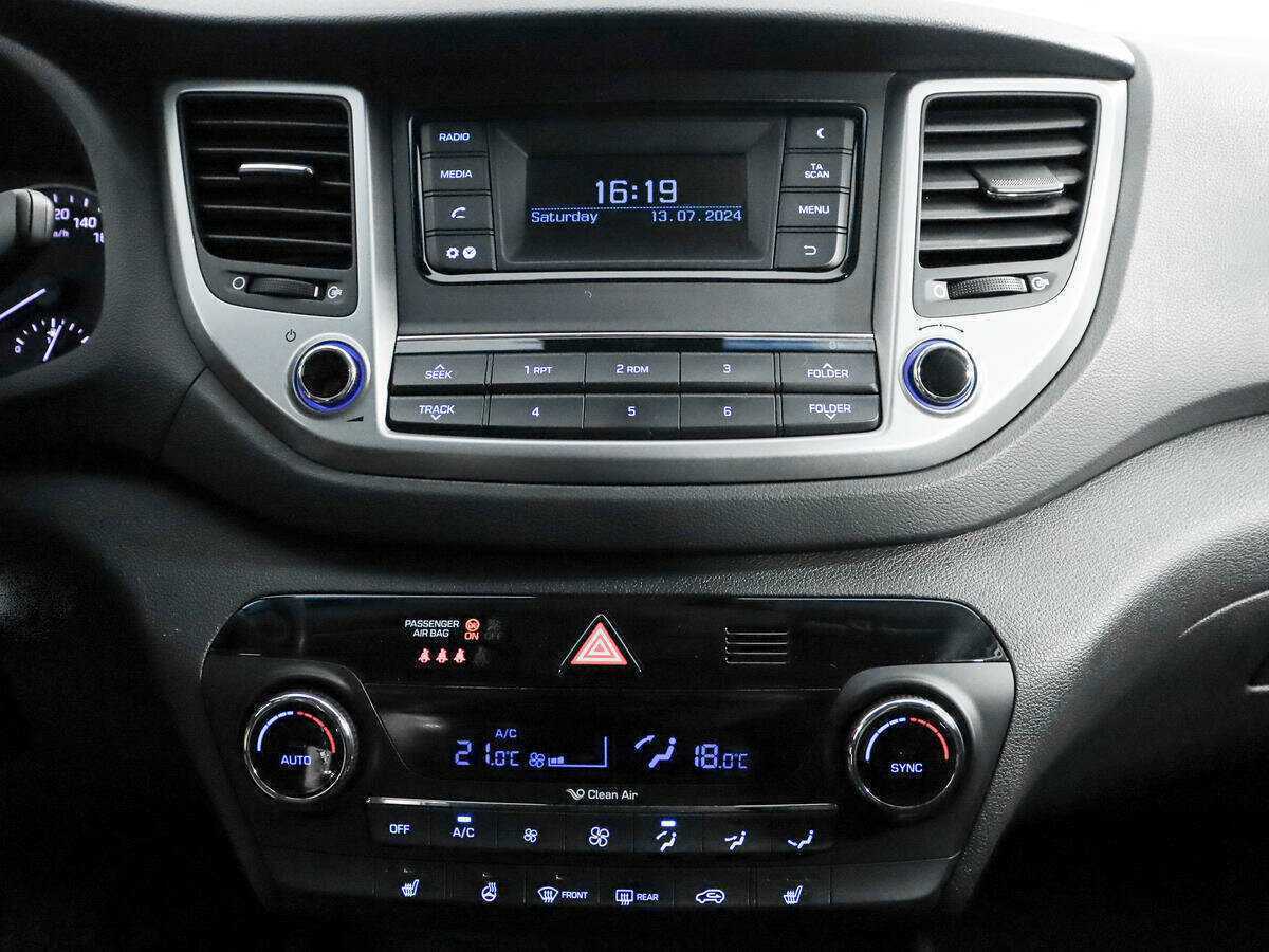 Hyundai Tucson с пробегом — 2017 год. Фото: #12