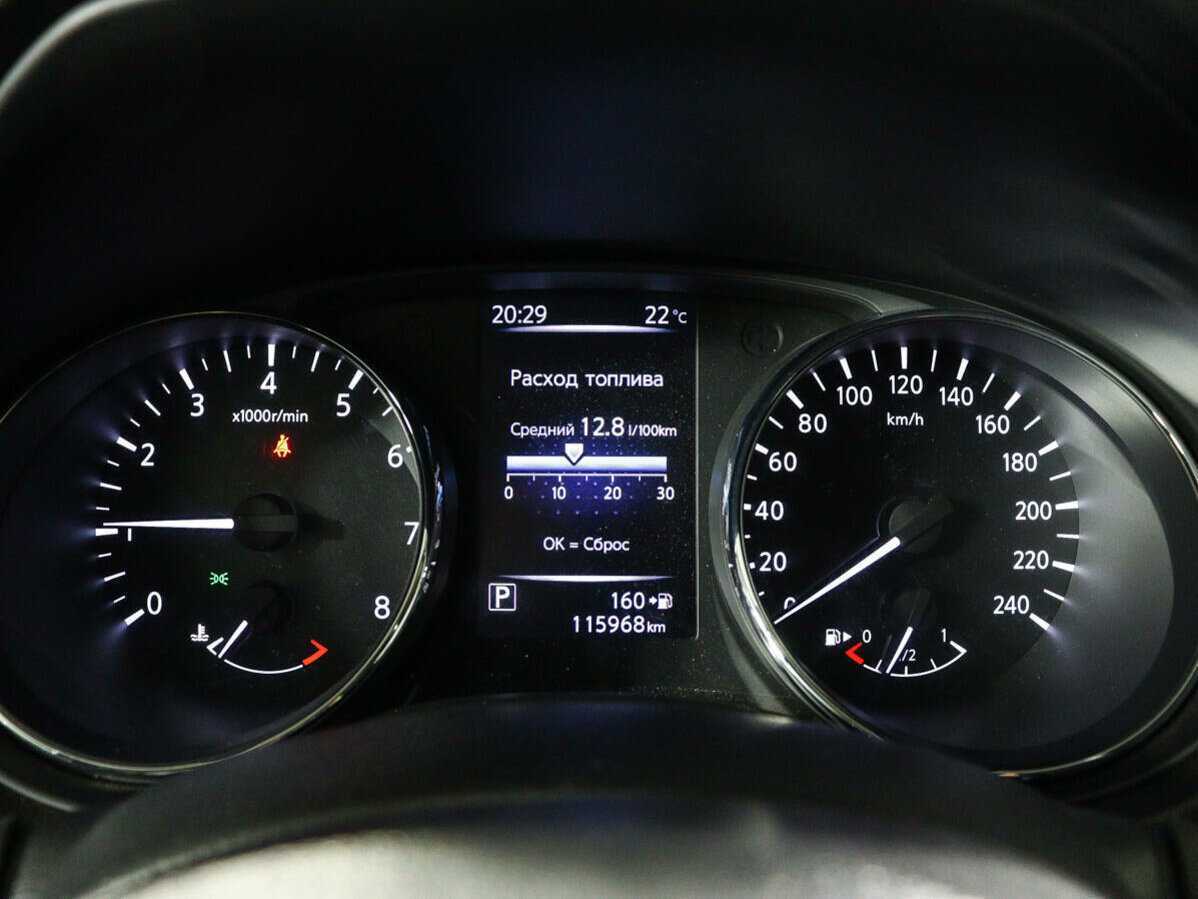 Nissan X-Trail с пробегом — 2019 год. Фото: #8