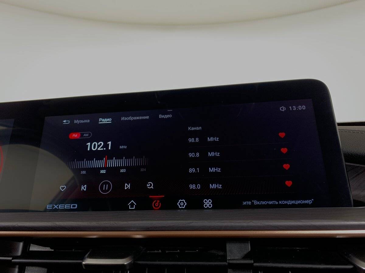 EXEED LX с пробегом — 2022 год. Фото: #14