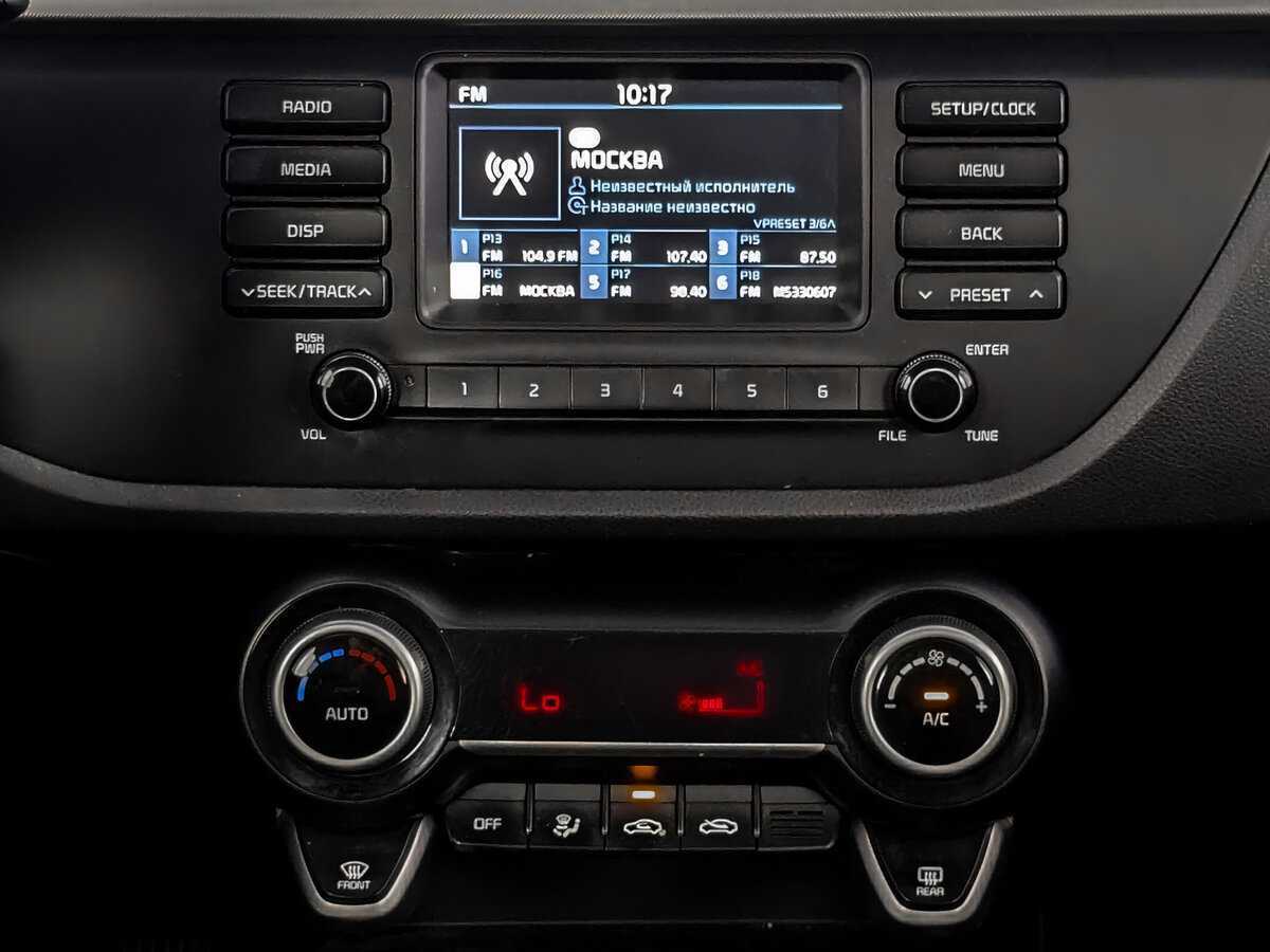 Kia Rio с пробегом — 2019 год. Фото: #12