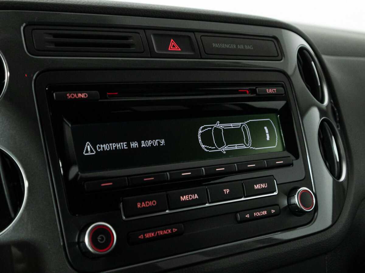 Volkswagen Tiguan с пробегом — 2015 год. Фото: #15