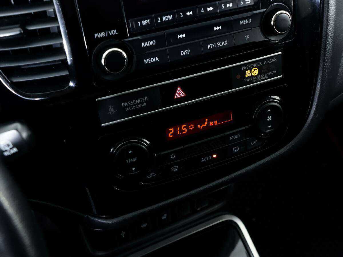 Mitsubishi Outlander с пробегом — 2019 год. Фото: #12