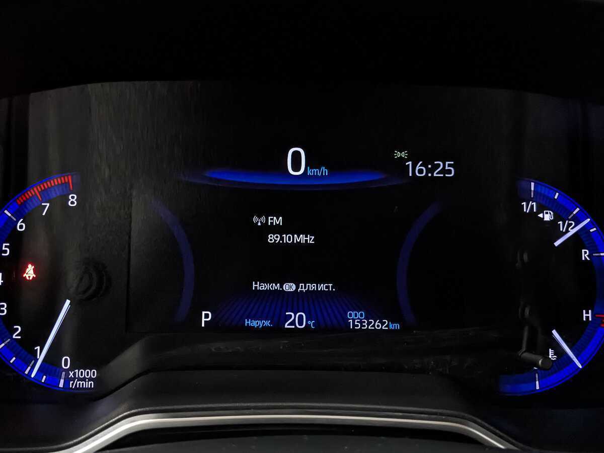 Toyota Corolla с пробегом — 2019 год. Фото: #15