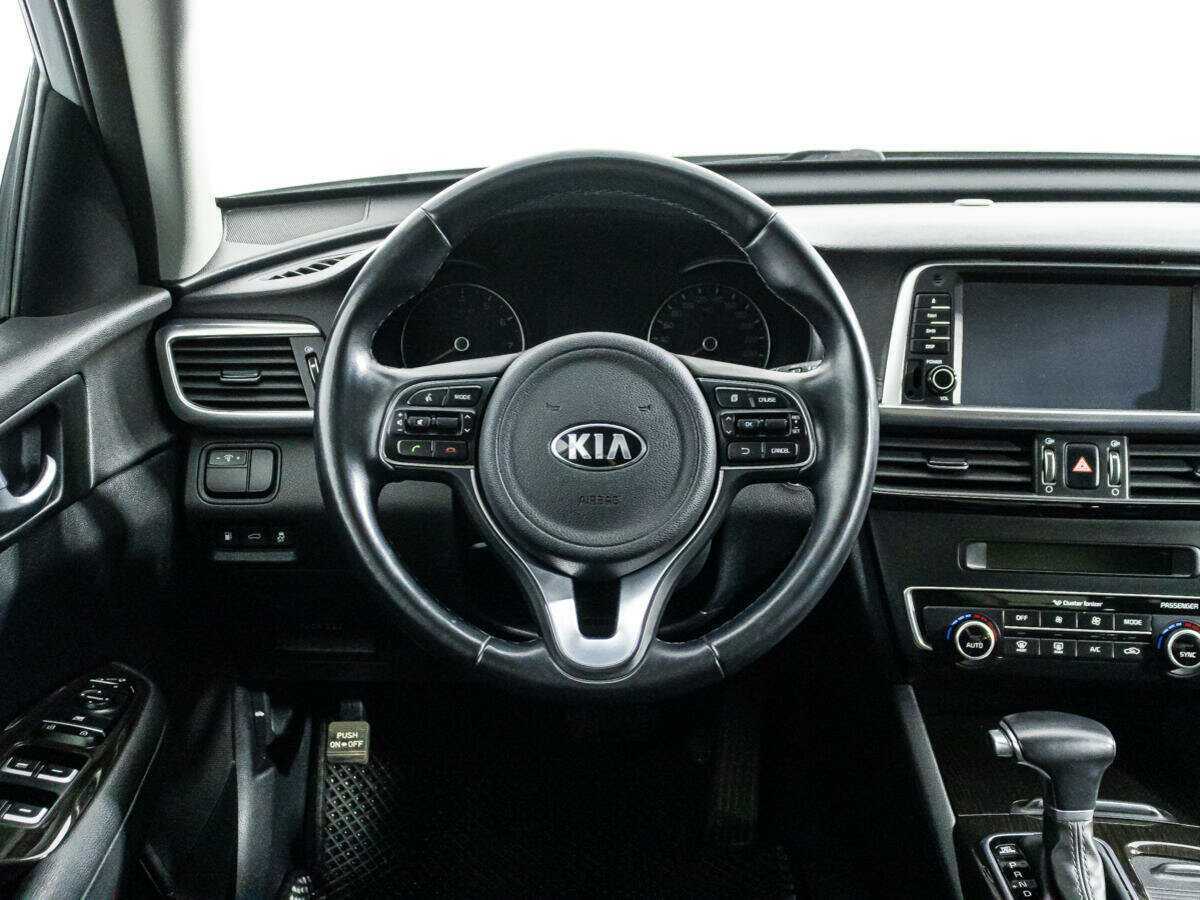 Kia K5 с пробегом — 2017 год. Фото: #19