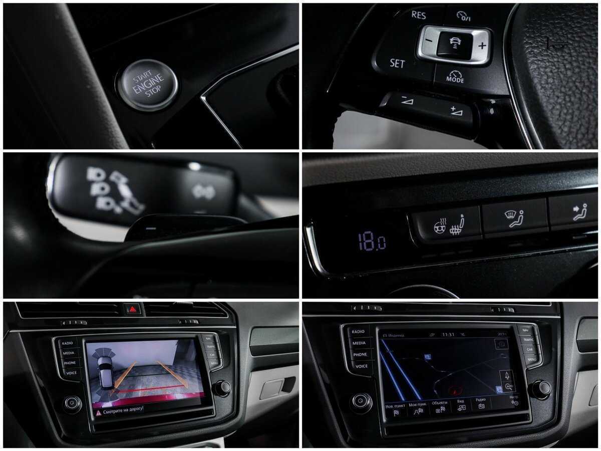 Volkswagen Tiguan с пробегом — 2016 год. Фото: #17