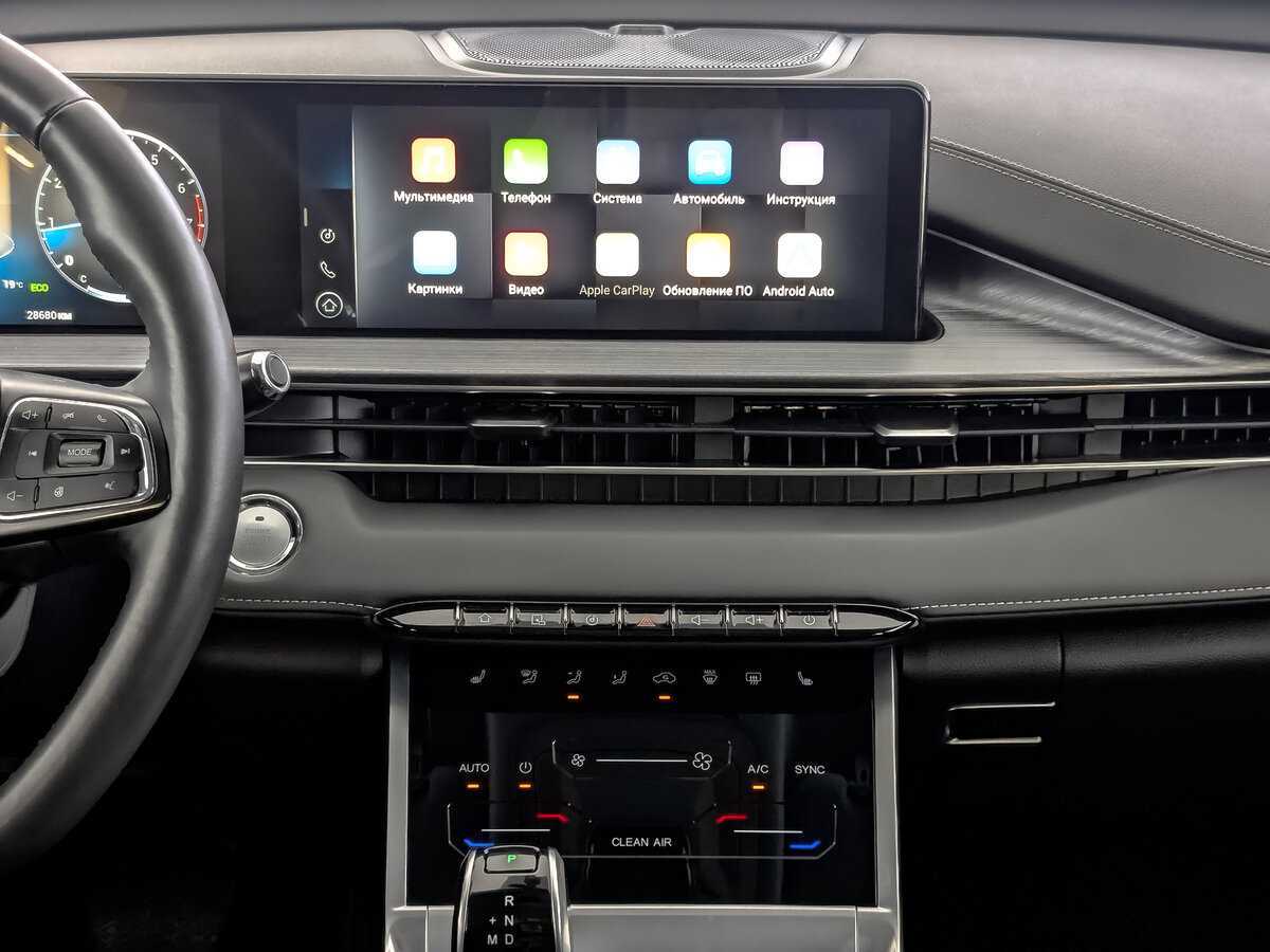 Chery Tiggo 7 Pro Max с пробегом — 2023 год. Фото: #11