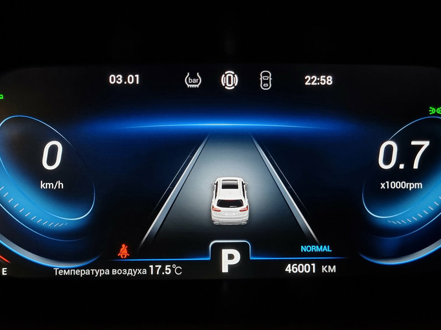 Chery Tiggo 8 Pro с пробегом — 2023 год. Фото: #5