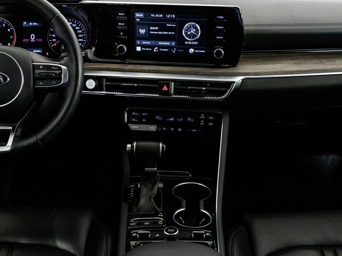 Kia K5 с пробегом — 2020 год. Фото: #18