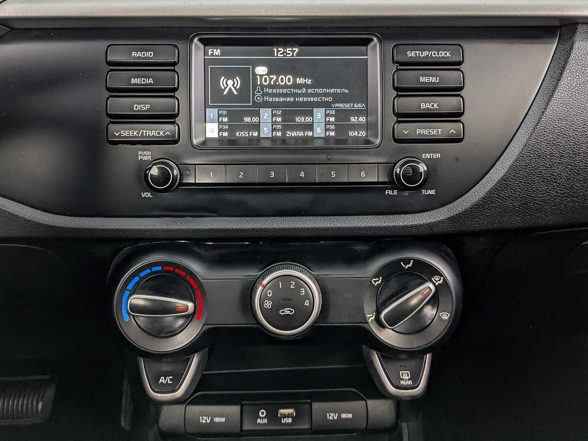 Kia Rio с пробегом — 2020 год. Фото: #15