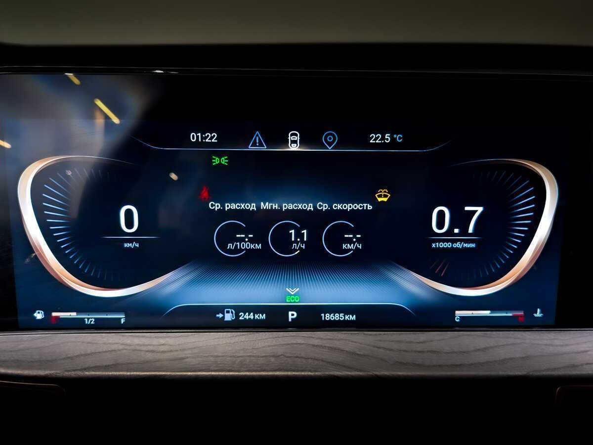 EXEED LX с пробегом — 2023 год. Фото: #11