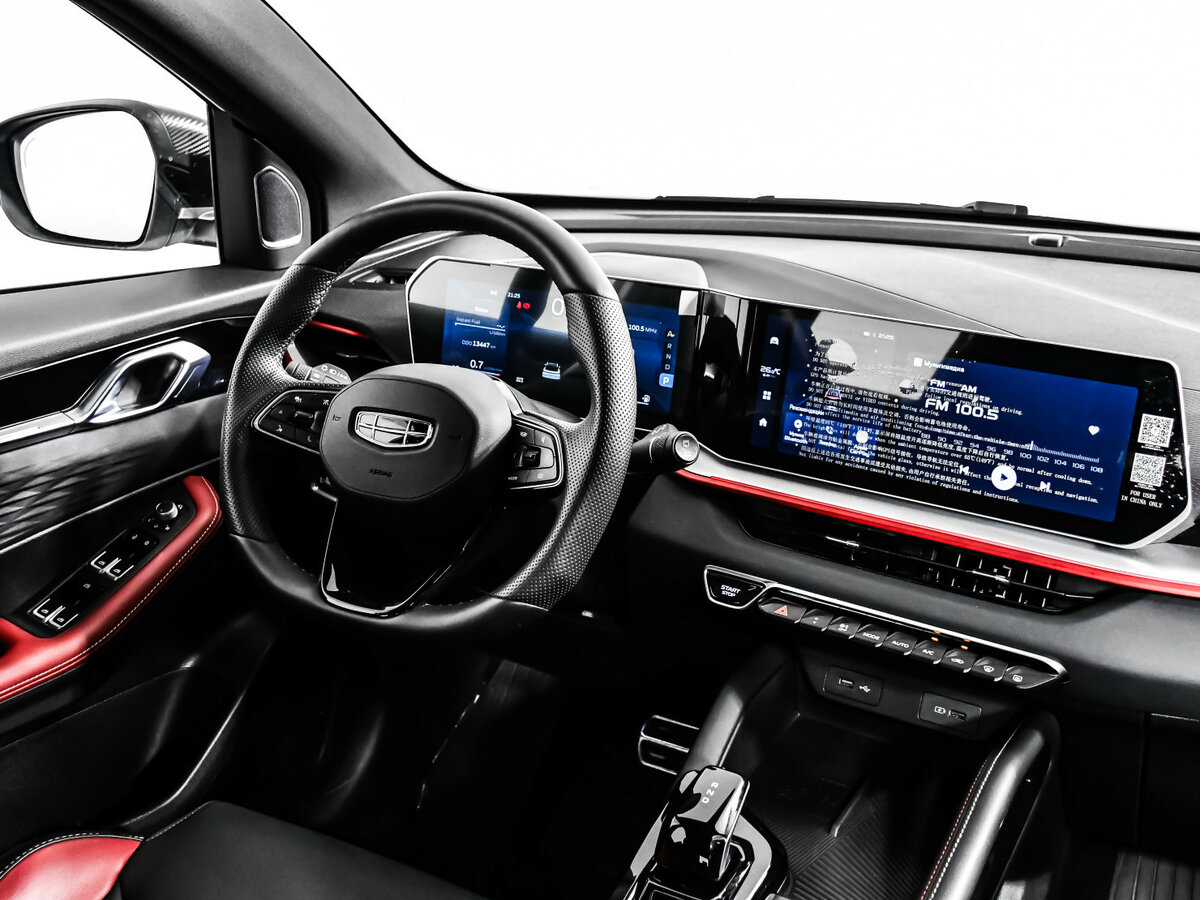 Geely Coolray с пробегом — 2024 год. Фото: #8