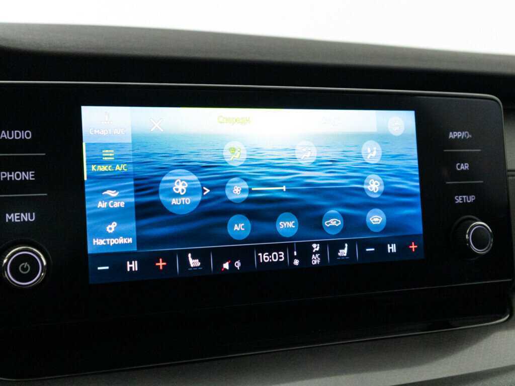 Skoda Octavia с пробегом — 2020 год. Фото: #16