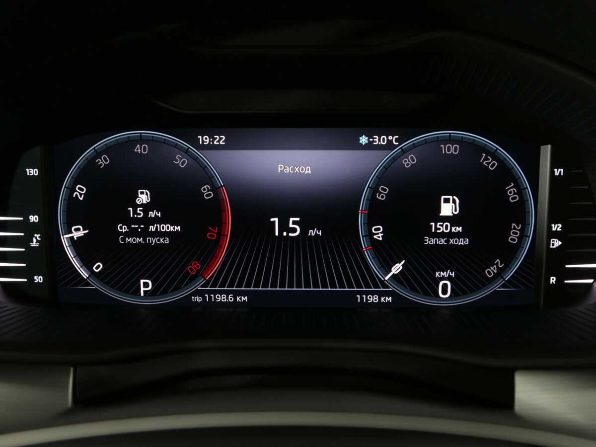 Skoda Rapid с пробегом — 2021 год. Фото: #6