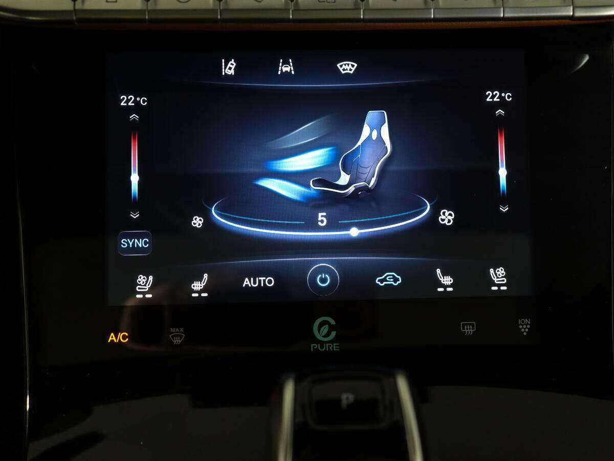 Chery Tiggo 8 Pro Max с пробегом — 2023 год. Фото: #26