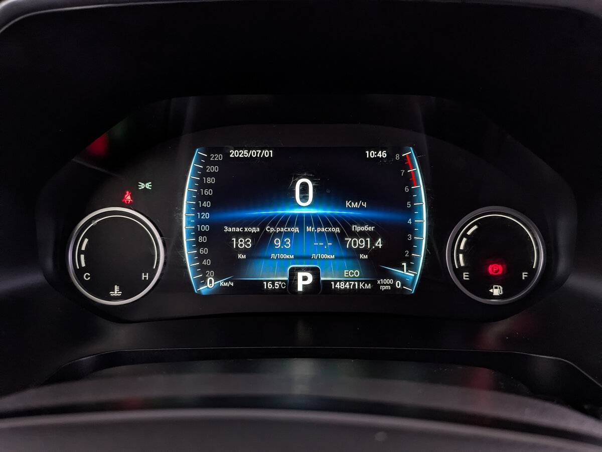 Chery Tiggo 8 с пробегом — 2021 год. Фото: #15