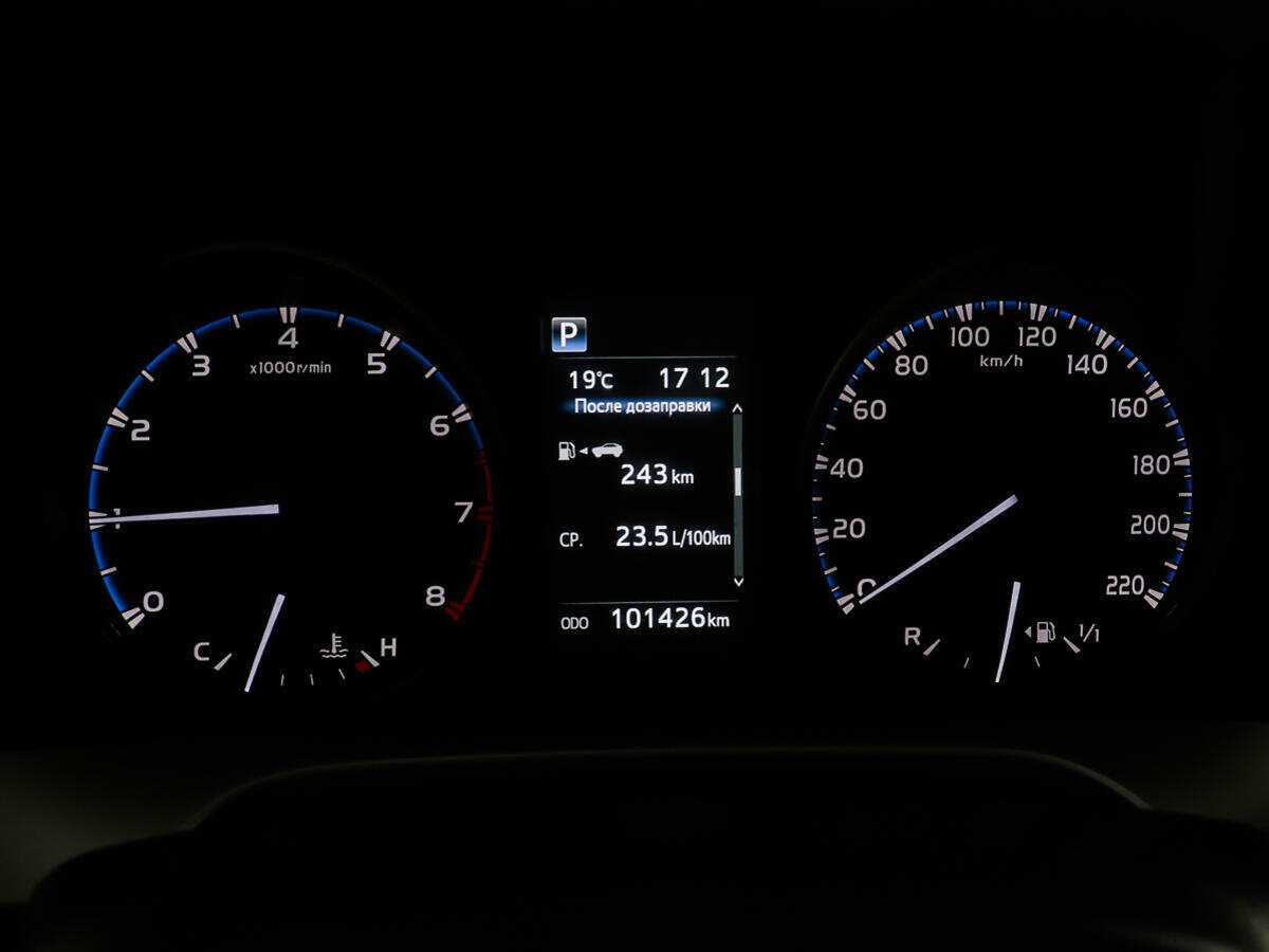 Toyota RAV4 с пробегом — 2016 год. Фото: #13