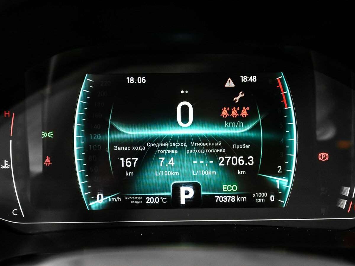 Chery Tiggo 7 Pro с пробегом — 2021 год. Фото: #9