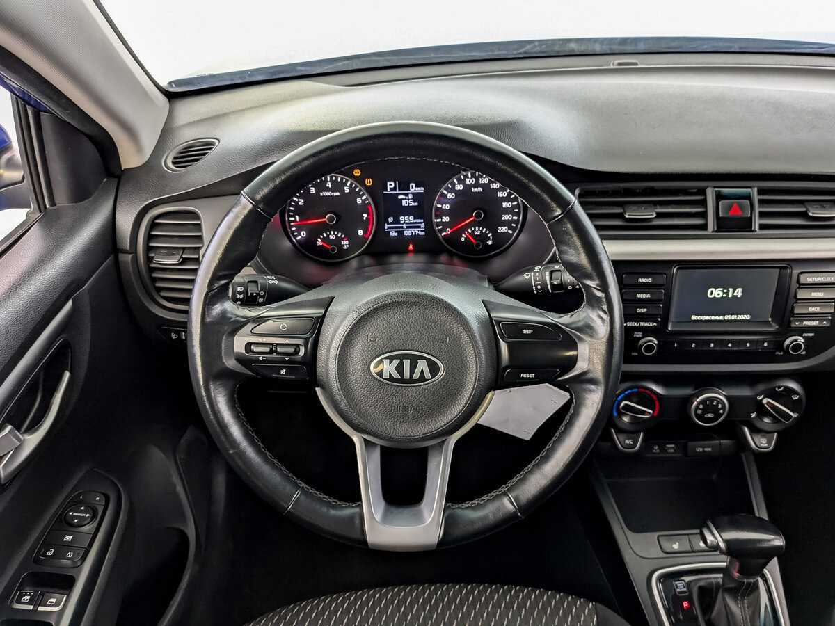 Kia Rio с пробегом — 2020 год. Фото: #18