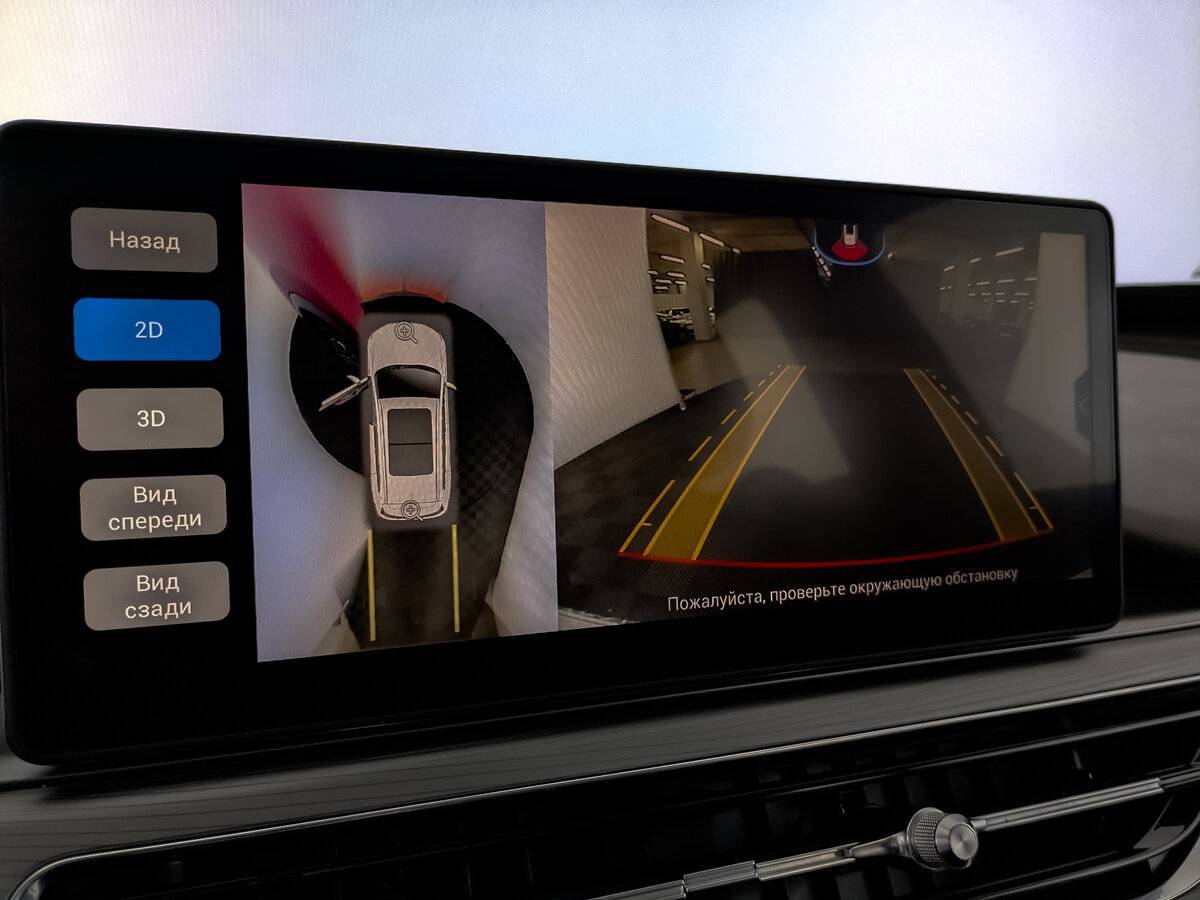 Chery Tiggo 8 Pro с пробегом — 2021 год. Фото: #29