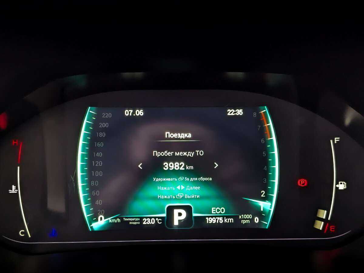 Chery Tiggo 7 Pro с пробегом — 2021 год. Фото: #10