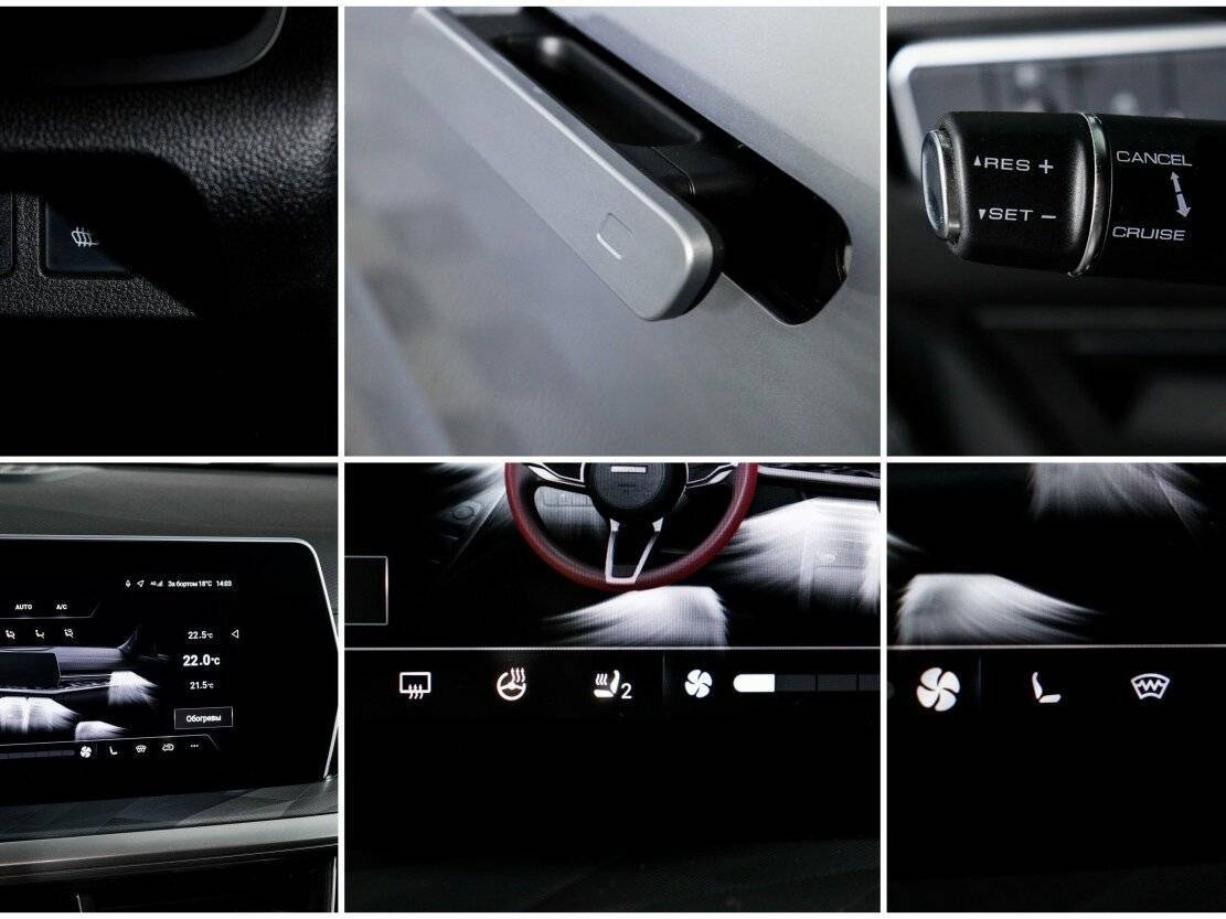 Haval F7 с пробегом — 2024 год. Фото: #20