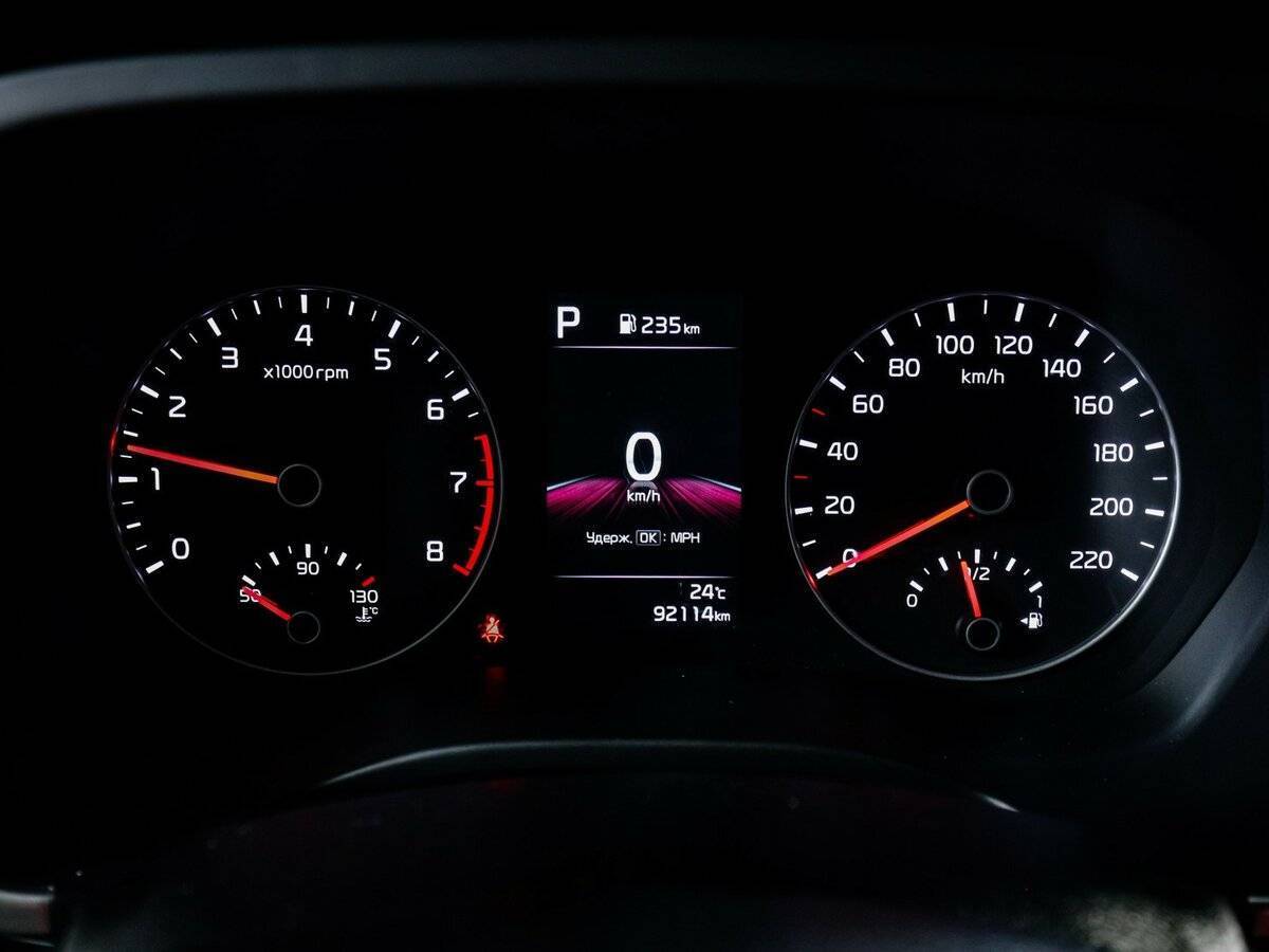 Kia Rio с пробегом — 2021 год. Фото: #10