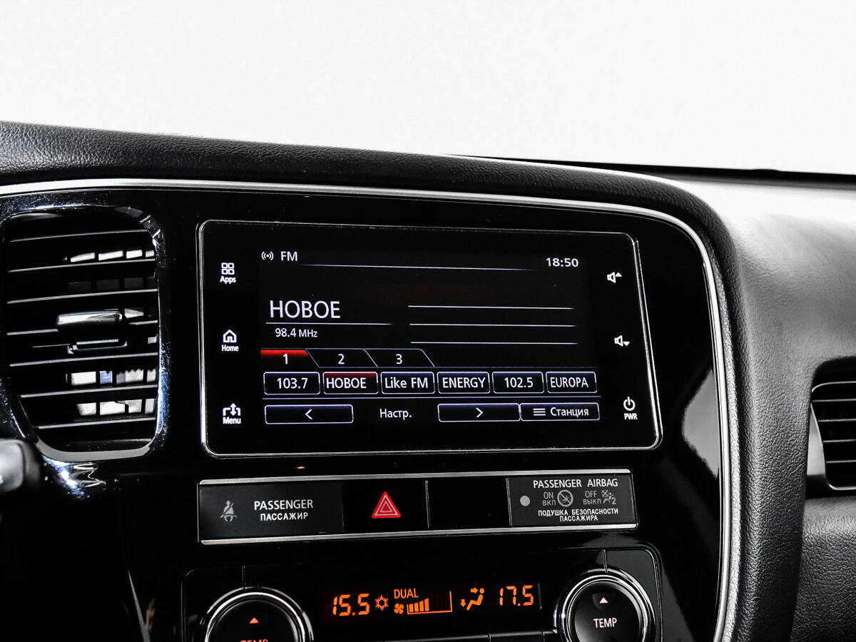 Mitsubishi Outlander с пробегом — 2018 год. Фото: #16