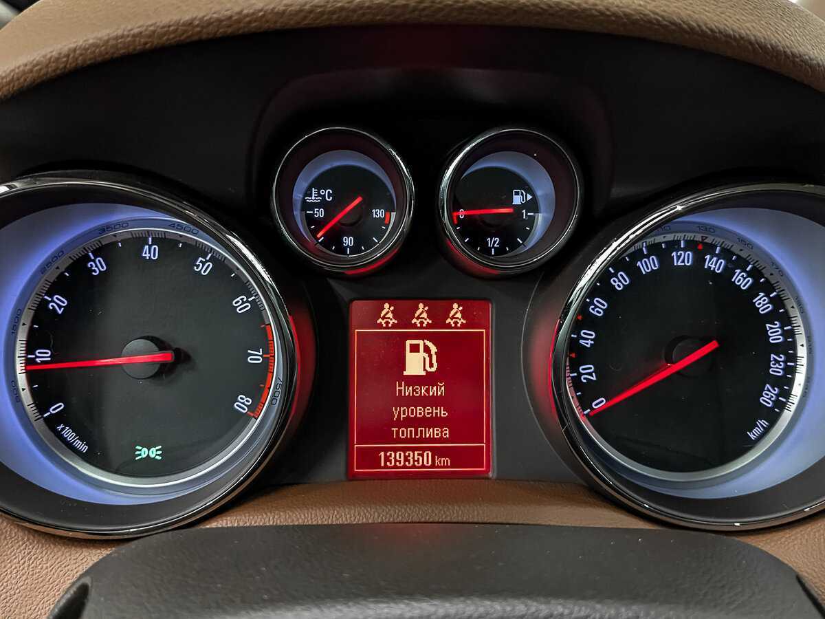 Opel Mokka с пробегом — 2014 год. Фото: #14