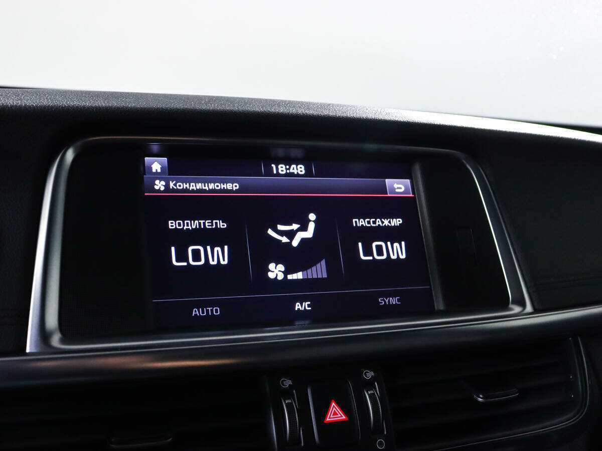 Kia Optima с пробегом — 2017 год. Фото: #14