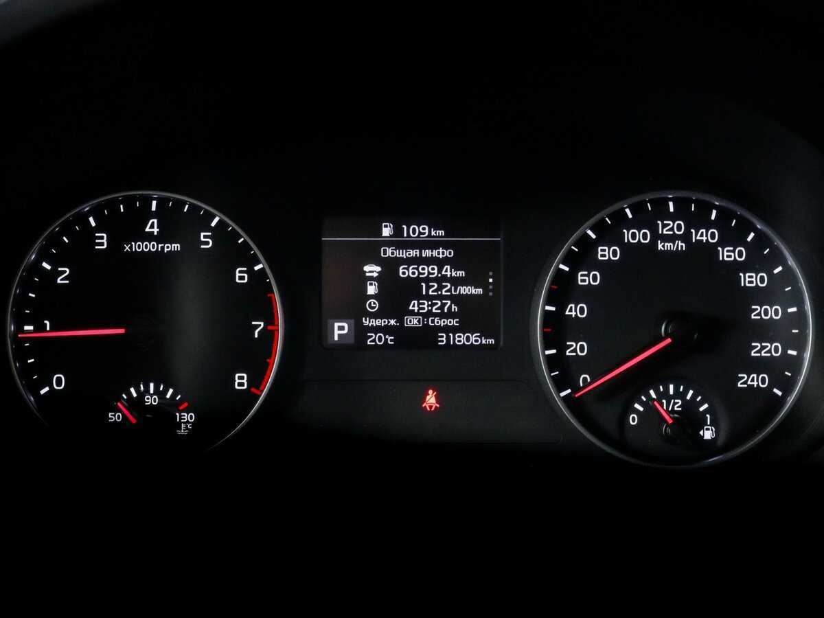 Kia Seltos с пробегом — 2020 год. Фото: #10