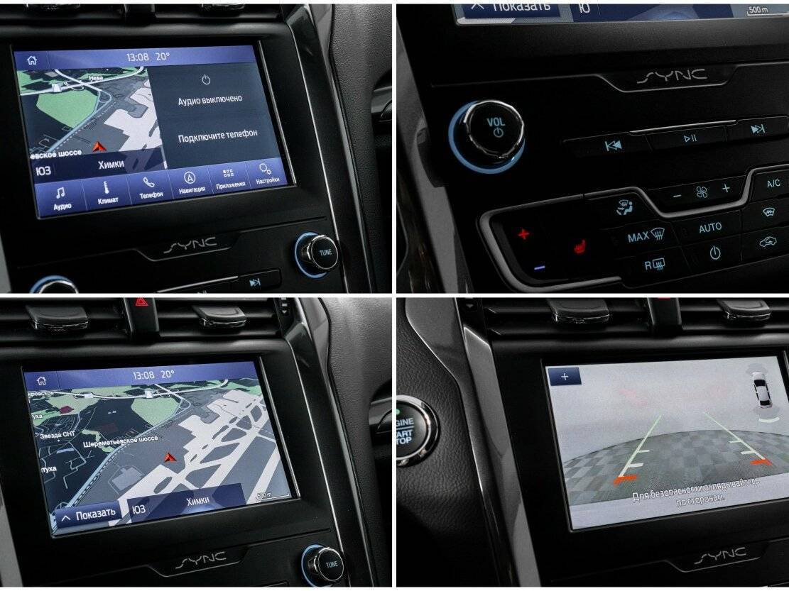 Ford Mondeo с пробегом — 2019 год. Фото: #20