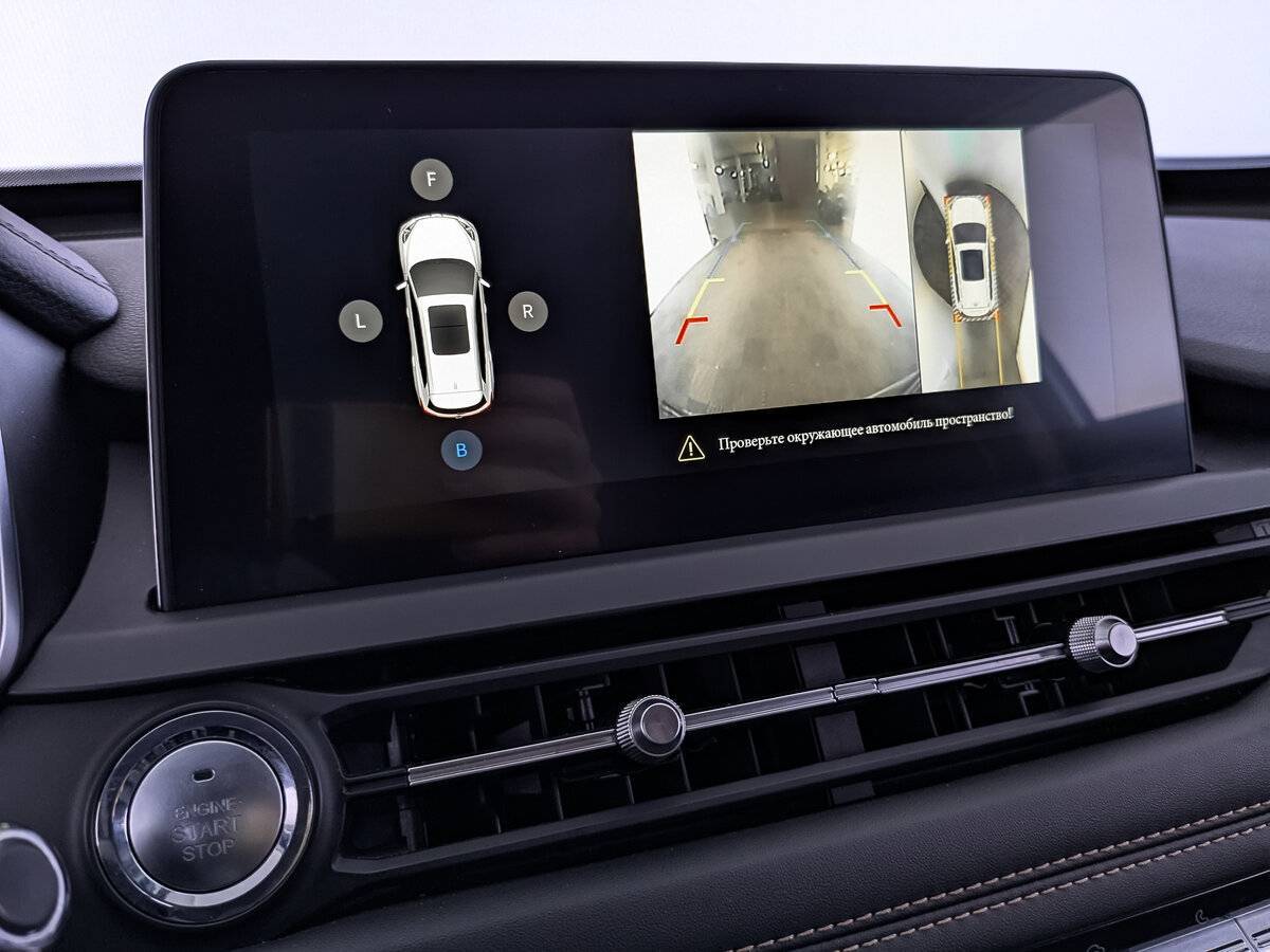 Chery Tiggo 8 с пробегом — 2020 год. Фото: #25