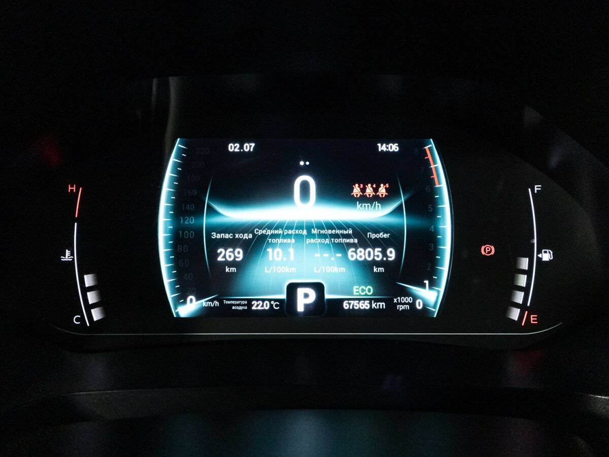 Chery Tiggo 7 Pro с пробегом — 2021 год. Фото: #11