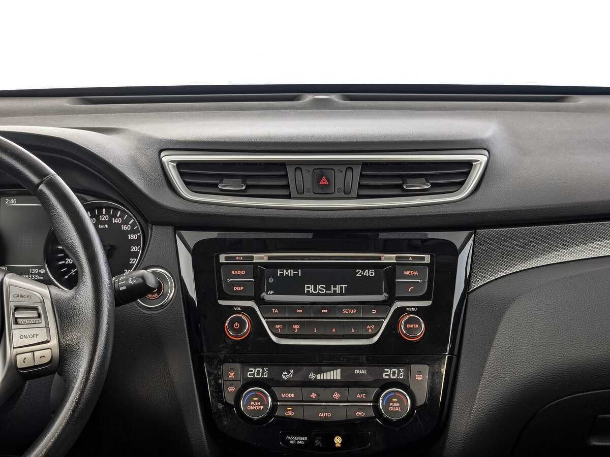 Nissan X-Trail с пробегом — 2017 год. Фото: #16