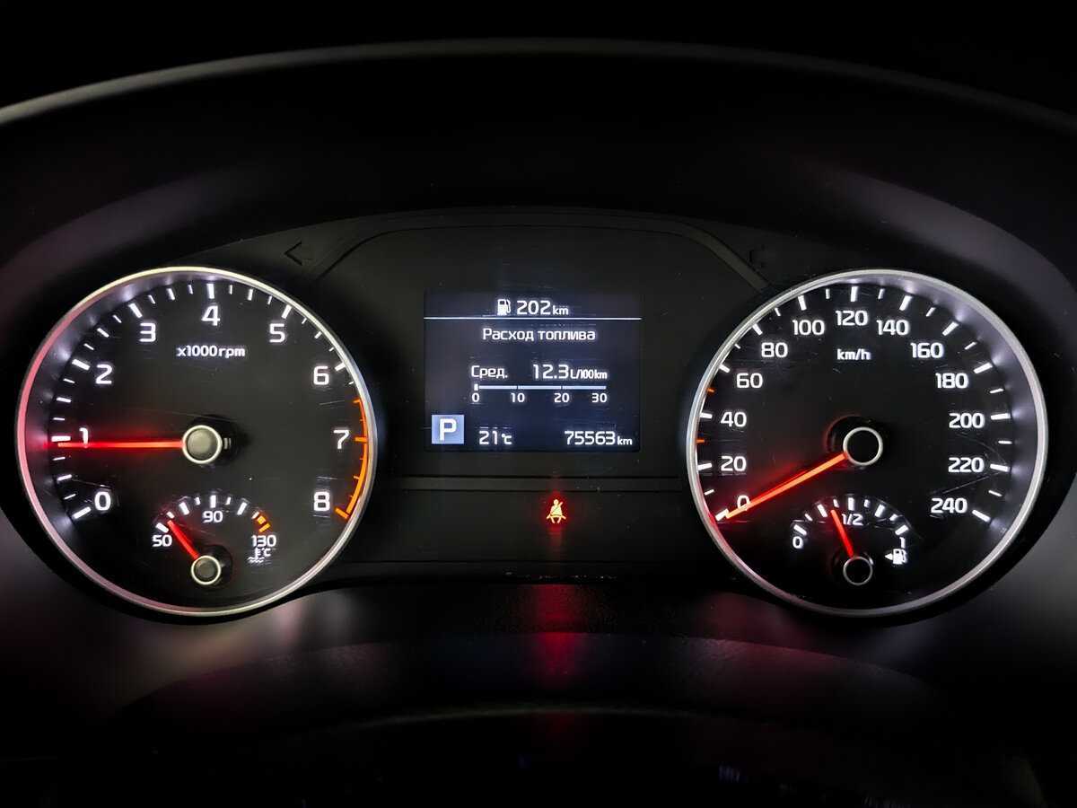 Kia Sportage с пробегом — 2020 год. Фото: #12