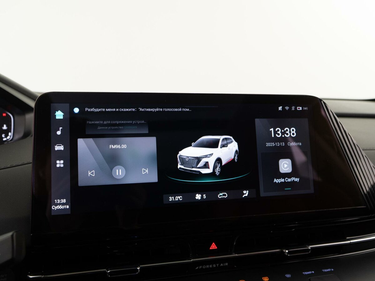 Changan UNI-S (CS55 Plus) с пробегом — 2024 год. Фото: #20