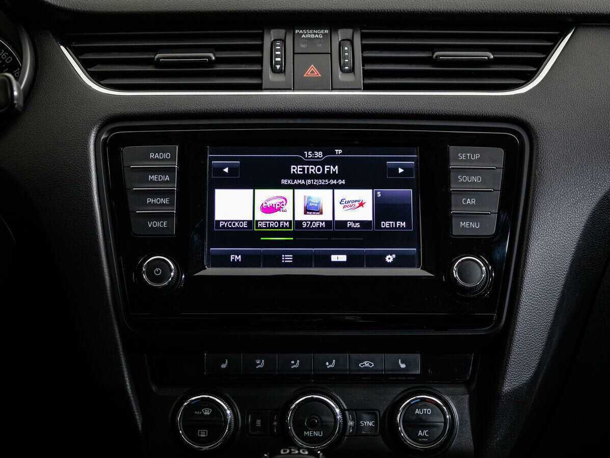 Skoda Octavia с пробегом — 2016 год. Фото: #11