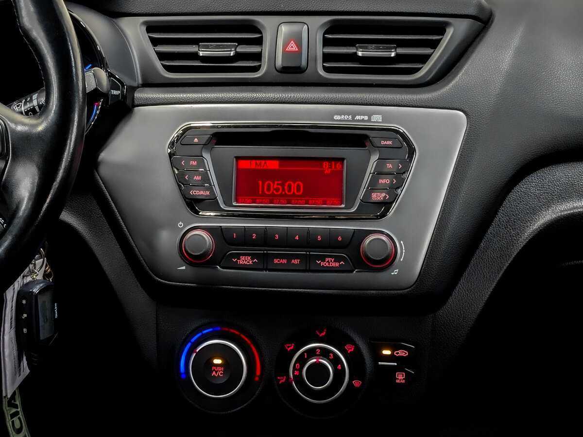 Kia Rio с пробегом — 2015 год. Фото: #14