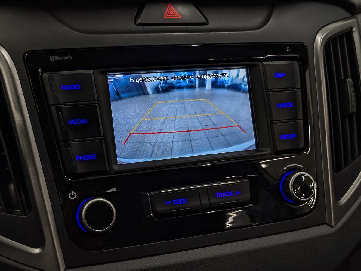 Hyundai Creta с пробегом — 2019 год. Фото: #25