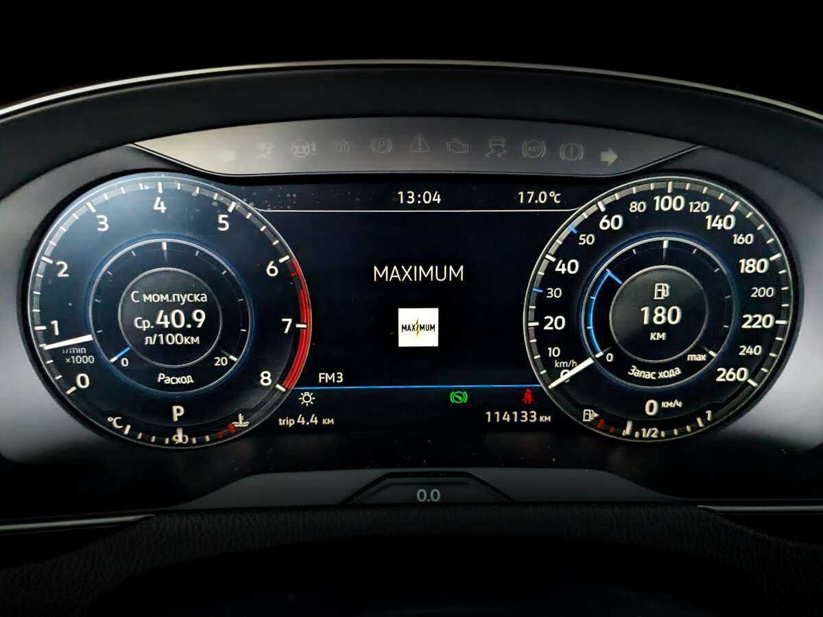 Volkswagen Passat с пробегом — 2017 год. Фото: #12