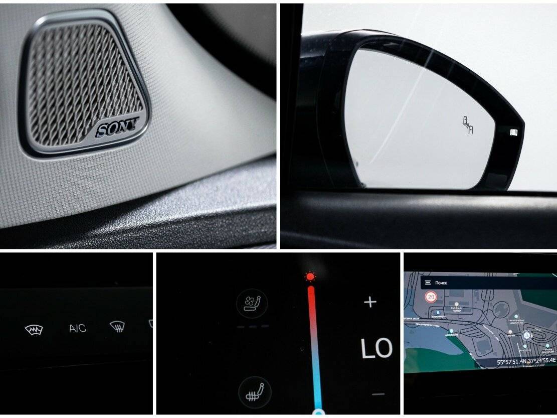 OMODA C5 с пробегом — 2023 год. Фото: #17