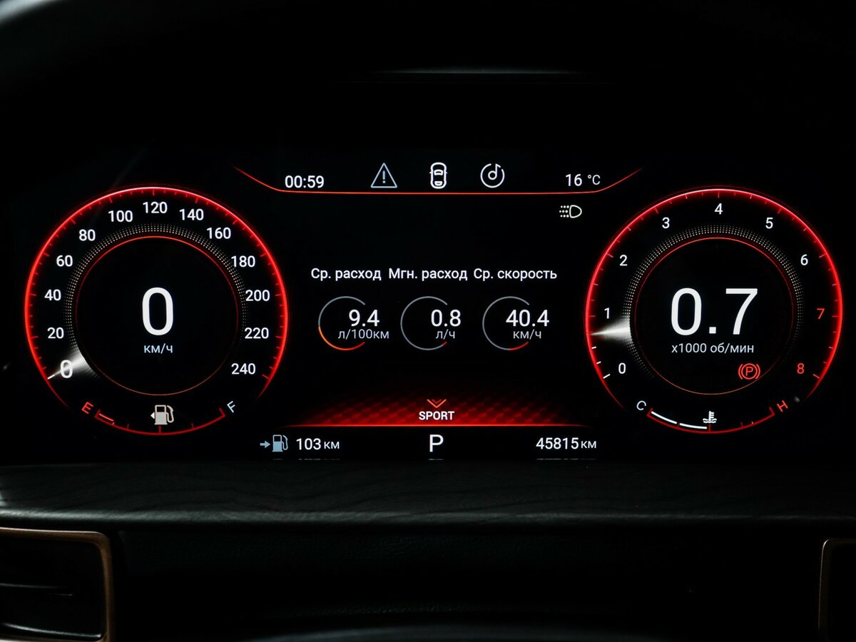 EXEED LX с пробегом — 2023 год. Фото: #10