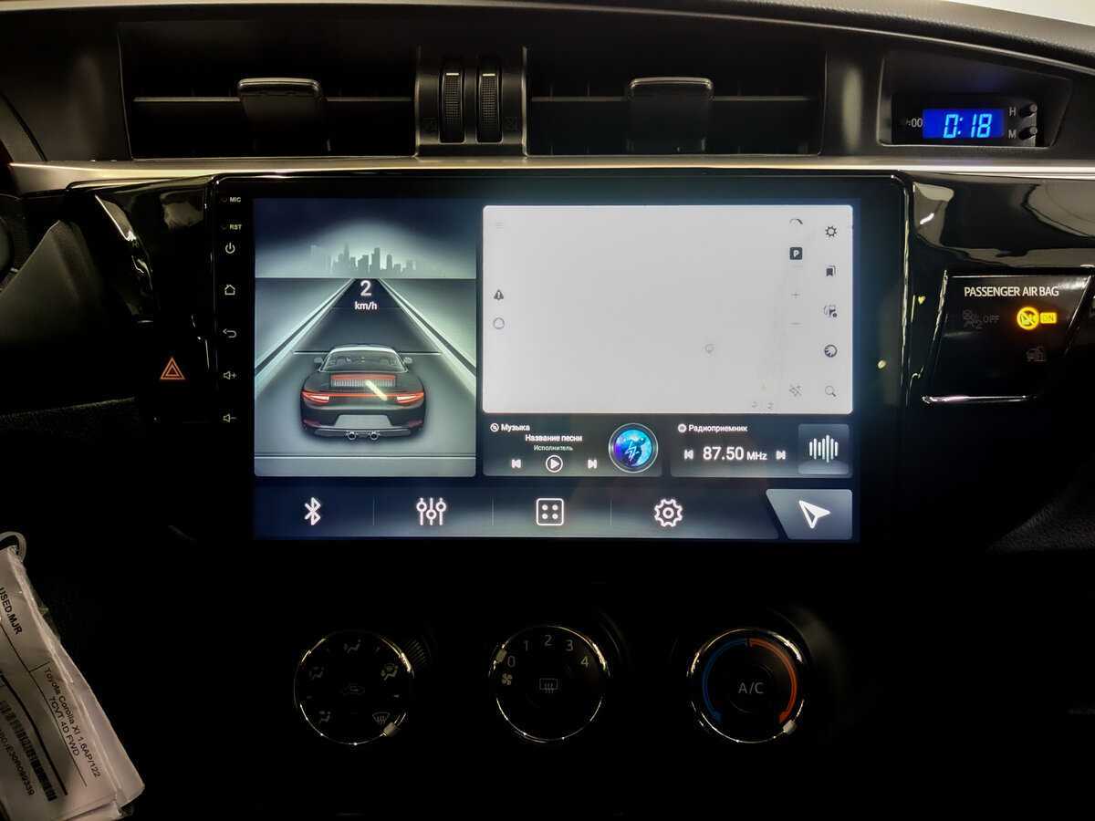 Toyota Corolla с пробегом — 2014 год. Фото: #14