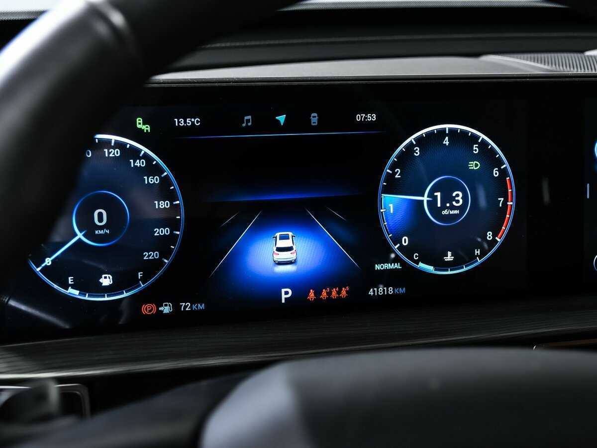 Chery Tiggo 8 Pro Max с пробегом — 2023 год. Фото: #9