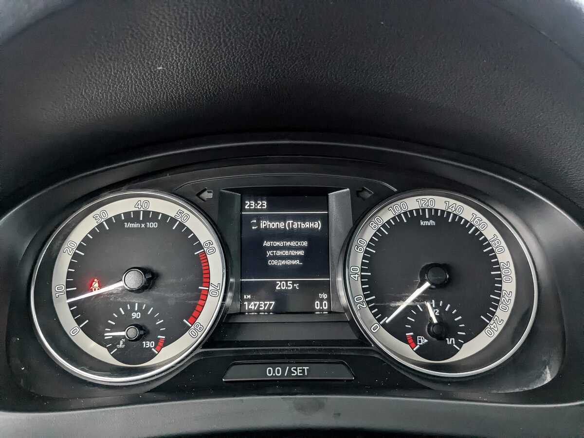 Skoda Rapid с пробегом — 2017 год. Фото: #11