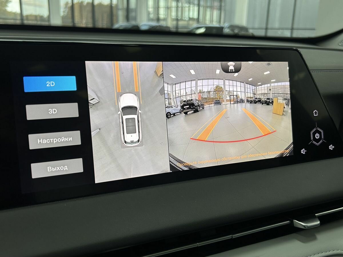 Changan CS75 Plus с пробегом — 2024 год. Фото: #19