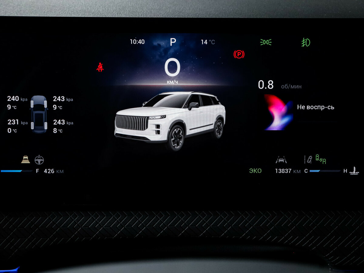 Jaecoo J7 с пробегом — 2024 год. Фото: #10